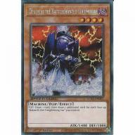 Dekoichi the Battlechanted Locomotive SGX1-END05 1st Ed Secret Rare :YuGiOh Card