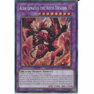 Alba-Lenatus the Abyss Dragon DIFO-EN035 1st Edition Secret Rare YuGiOh TCG Card