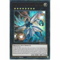 Number 38 Hope Harbinger Dragon Titanic Galaxy GFP2-EN143 1st Ultra Rare YuGiOh