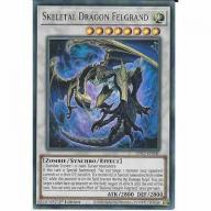 Skeletal Dragon Felgrand DIFO-EN040 1st Edition Ultra Rare :YuGiOh Trading Card