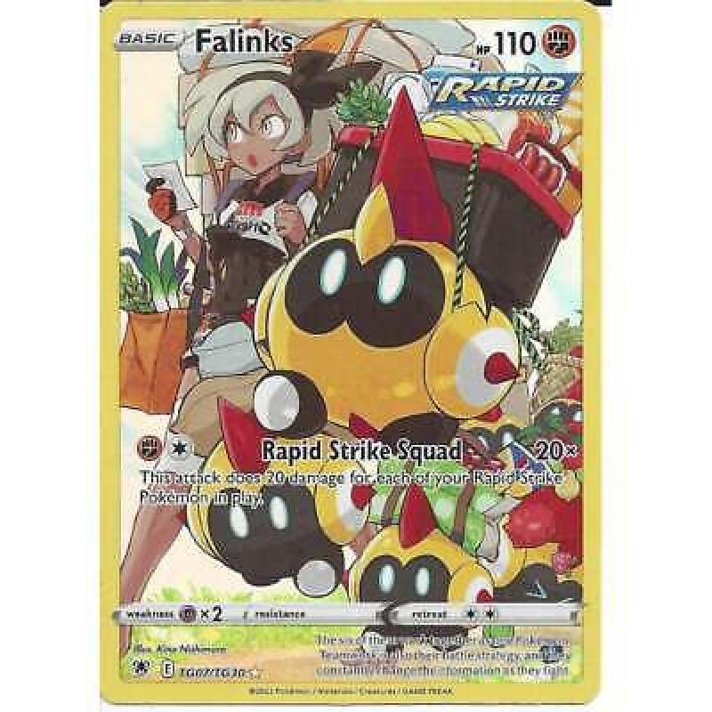 TG07/TG30 Falinks : Rare Holo - Pokemon TCG Card Astral Radiance Trainer Gallery