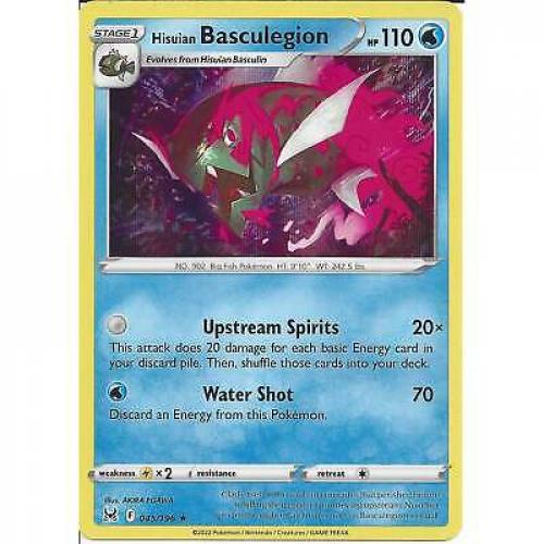 045/196 Hisuian Basculegion : Pokemon TCG : Rare Holo Card : SWSH-11 Lost Origin