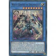 White Knight of Dogmatika MP22-EN075 : YuGiOh Super Rare Card : 1st Edition