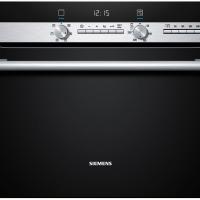 Siemens Combination Microwave
